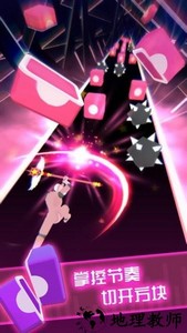 节奏宝剑官方正版中文版 v0.9.5 安卓免广告版 2