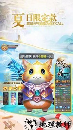 热江游戏 v1.2.2 安卓最新版 2