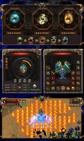 超爽传奇手游 v1.0.1 安卓版 0
