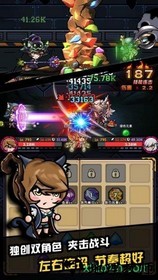 精灵魔塔手游 v1.1.6 安卓版 0