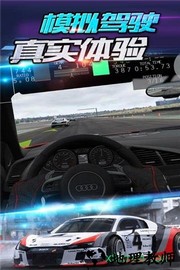 3d全民赛车 v2.0 安卓版 3