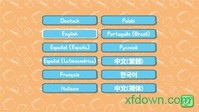 小猪佩奇假期 v1.2.6 安卓版 3