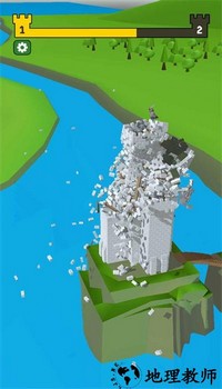 城堡残骸中文版 v1.9.5 安卓版 3