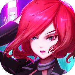 矩阵危机手游 v1.0.103 安卓-手机版下载