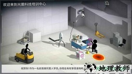 桥梁建筑师传送门中文版(bc portal) v5.2 安卓版 1