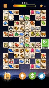 宠物连连看最新版 v1.0.3 安卓版 4