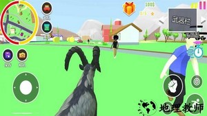 山羊生存模拟器手游 v1.0 安卓版 1