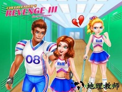 校园生活游戏中文版(Campus Life) v1.18.9 安卓版 0