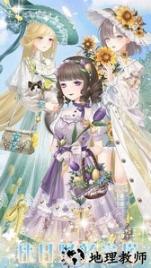 少女偶像日记游戏 v1.3 安卓版 1
