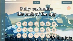 原神练琴软件 v1.0.0.1 安卓最新版 0