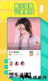 draw and guess中文版 v10.21.2 安卓版 1