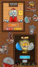 像素小屋逃离不可思议之家汉化版(ピクセルハウス) v1.0.1 安卓版 0