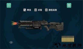 火箭筒模拟器中文版 v1.0.5 安卓版 1