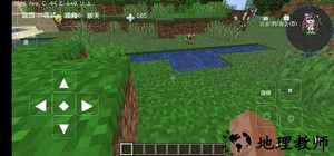 我的世界原神模组手机版 v1.4 安卓版 0