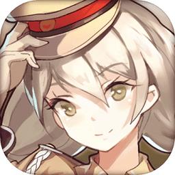 战车少女