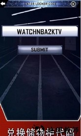 mynba2k21扫脸app v4.4.0.5178049 安卓版 2