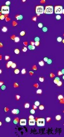 粘土模拟器最新版 v1.2.6 安卓版 2