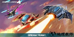 塔防传奇4最新版 v1.0.77 安卓版 3