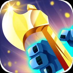 axeio游戏