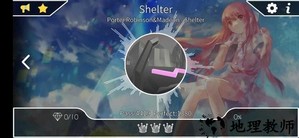 跳舞的线避难所模组手游 v1.1.4 安卓版 0
