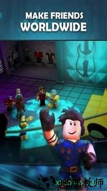 rpblox造船模拟器中文版 v2.4 安卓手机版 1