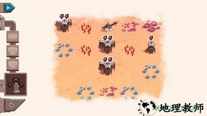 火星电力工业游戏 v5.4 安卓版 2