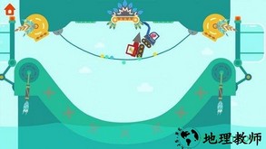 恐龙碰碰车完整版 v1.0.8 安卓版 0