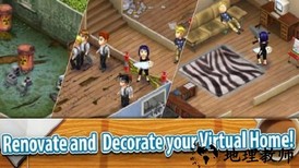 虚拟家庭2中文版 v1.4.1.5 安卓版 0