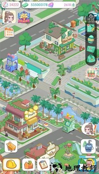 岛村建设者最新版 v1.3.4.1 安卓版 0