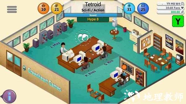 游戏开发巨头最新版(Game Dev Tycoon) v1.6.3 安卓版 1