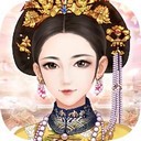 梦回大清