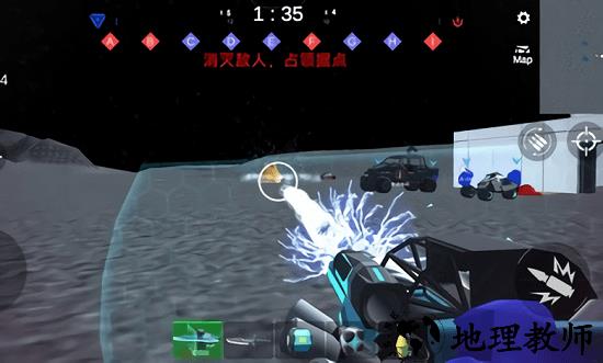 太空杀月球战争手游 v1.0 安卓版 0
