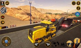 城市道路建设官方版 v0.4 安卓版 3