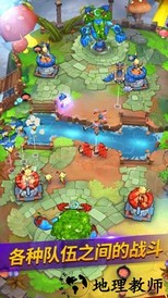 小人物大乱斗最新版 v0.9.0 安卓版 0