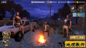死亡入侵存活中文版 v1.0.32 安卓最新版 3