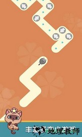 主子成精了手游 v1.0 安卓版 3