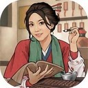 叫我大掌柜官方版本