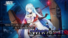 拂晓官方版 v1.4 安卓版 1