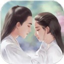 四海八荒录手游