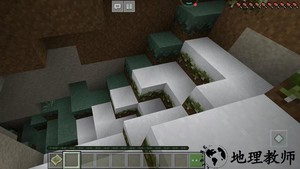 我的像素世界4手机版 v1.01 安卓版 2
