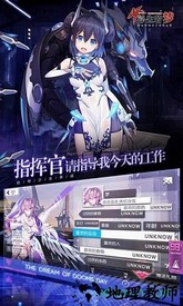 浮生若梦哔哩哔哩版 v1.0.26 安卓版 0