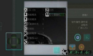 被遗忘的星球Demo v0.0.2 安卓版 3
