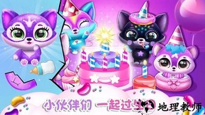 迷你小狗探险手机版 v1.0 安卓版 3
