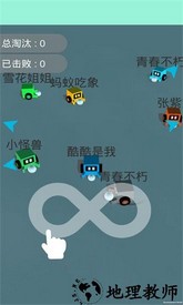 酷酷卡丁车官方版 v1.4.3 安卓版 1