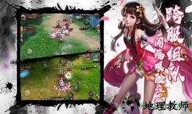武林闲侠游戏 v1.1.2019 安卓版 1