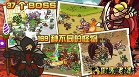 魔兽守卫军最新版 v1.1 安卓版 0