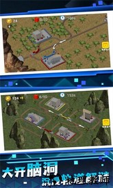 玩具小火车游戏 v1.0.1 安卓版 1