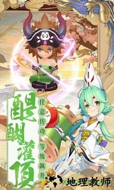 幻境觉醒 v1.0.6 安卓版 1