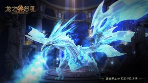 龙之怒吼折扣平台 v1.5.0 安卓版 0