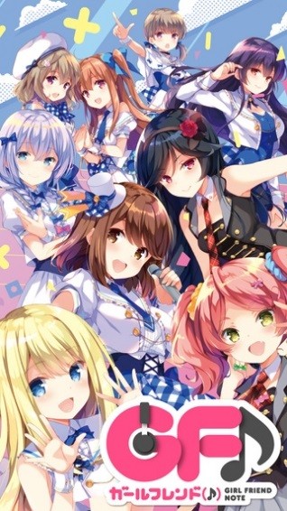 临时女友游戏 v1.8.11 安卓版 2
